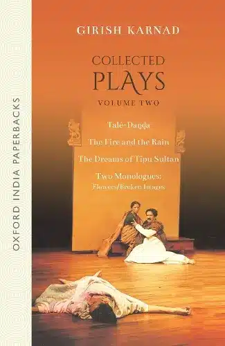 COLLECTED PLAYS VOL 2-OIP