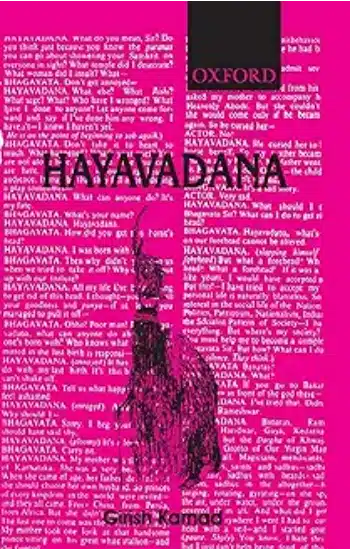 HAYAVADANA