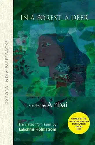 IN A FOREST A DEER: STORIES BY AMBAI