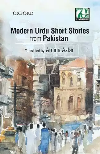 MODERN URDU SHORT STORIES FROM PAKISTAN C