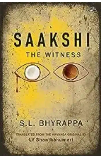 Saakshi The Witness
