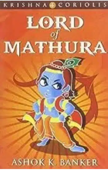 LORD OF MATHURA