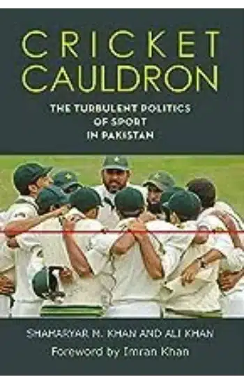 CRICKET CAULDRON