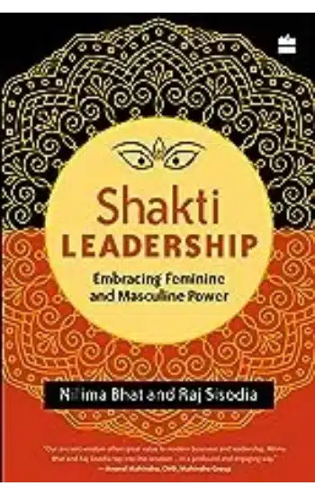 SHAKTI LEADERSHIP