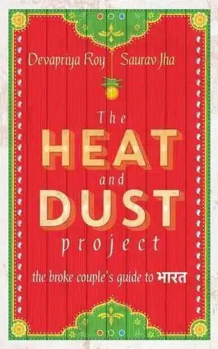 HEAT AND DUST PROJECT