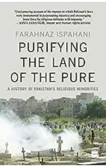 PURIFYING THE LAND OF THE PURE