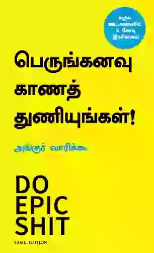DO EPIC SHIT (TAMIL)
