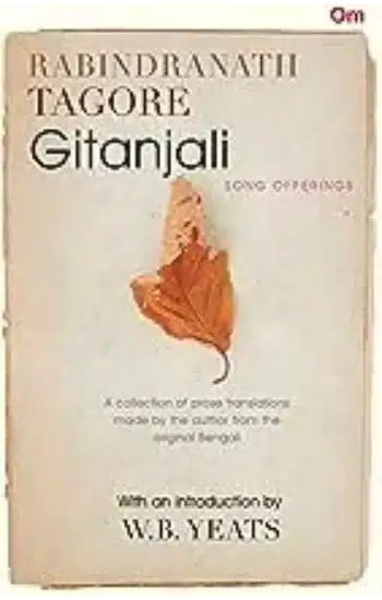 Gitanjali (English)