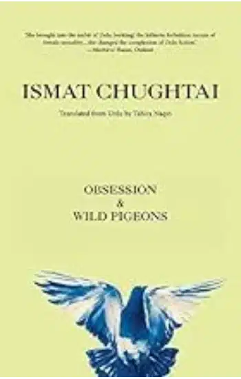 Obsession & Wild Pigeons