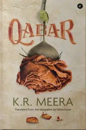 Qabar