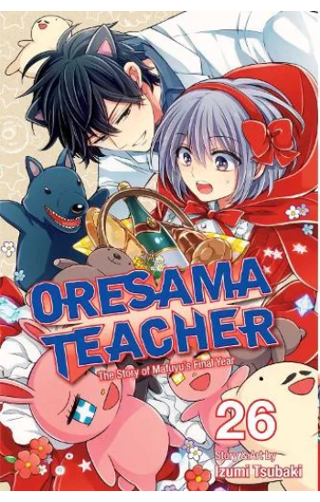 ORESAMA TEACHER 26