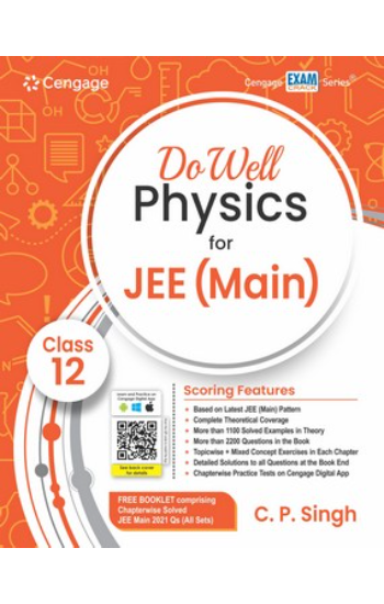 DO WELL PHYSICS FOR JEE (MAIN): CLASS 12
 ,1ST EDITION