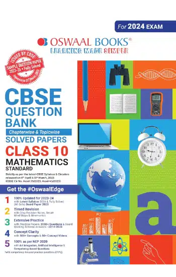 Oswaal CBSE Class 10 Mathematics Standard Question Bank (For 2024 Board Exams) Old Edition