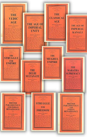 History & Culture of the Indian People ( Set of 11 Volumes)