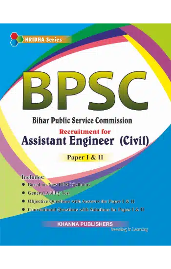 BPSC Assistant Engineering in Civil Services Examination Paper I & II
