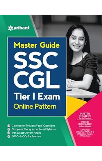 Master Guide SSC CGL Combined Graduate Level Tier 1 Exam
