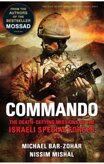Commando