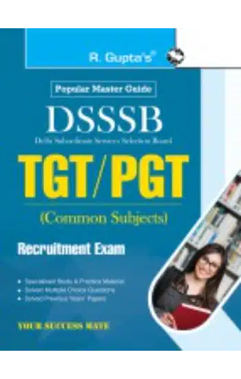 IGNOU B.Ed. Entrance Exam Guide