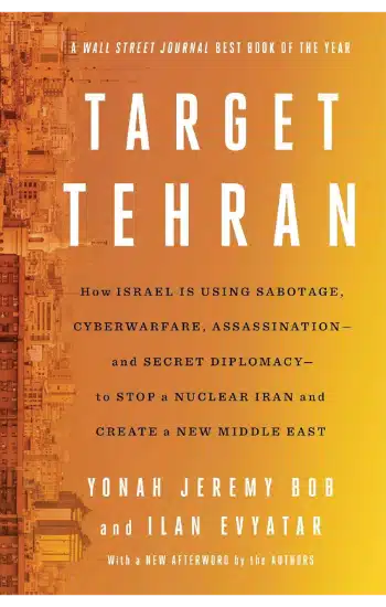 Target Tehran