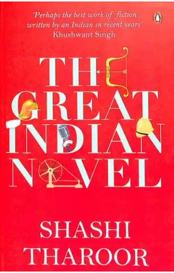 The Great Indian Novel