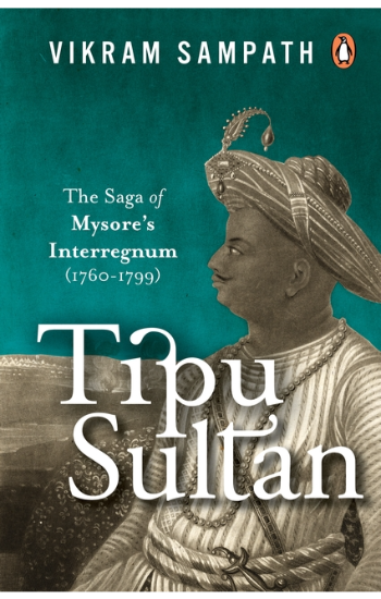 Tipu Sultan Book
