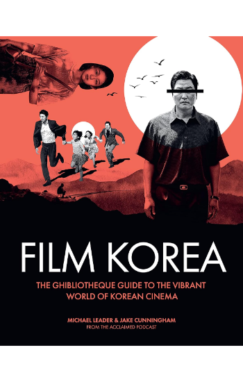 Film Korea
