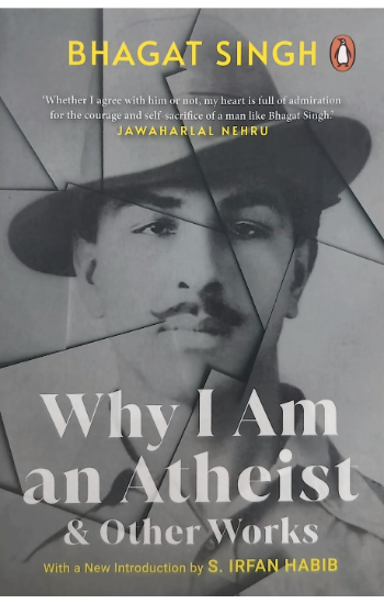 Why I Am An Athiest