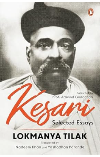 Kesari: Selected Essays