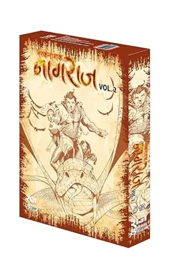 Narak Naashak Nagraj Volume 2 Combined Collector’s Edition (Hardbound)