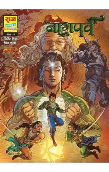 Nag Parv (New Release)