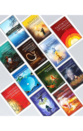 Upanishad Series (Pack of 12)