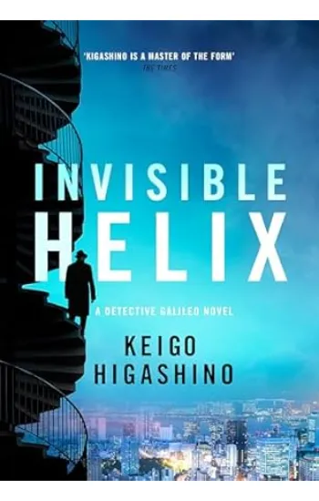Invisible Helix