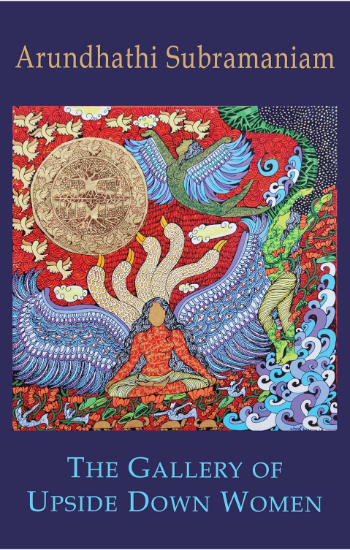 The Gallery Of Upside-Down Women