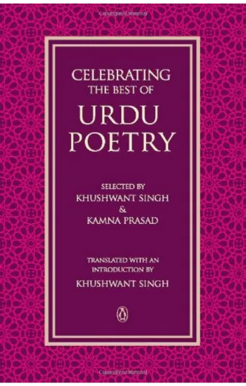 CELEBRATING THE BEST OF URDU POETRY