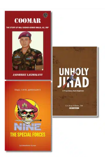 Combo Pack ( Set Of 3 Books) :- Coomar  | Nine The Special Forces  | Unholy Jihad